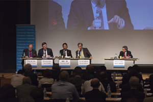 Panel discussion on “The Global Financial System”