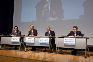 Panel 2: Japan and New Trade Agreements