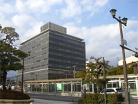 Hiroshima Sales Office photo