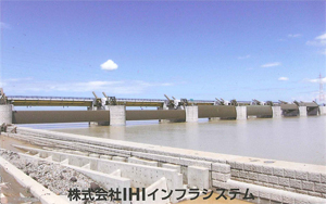 Ohkozu Moveable Dam Photo