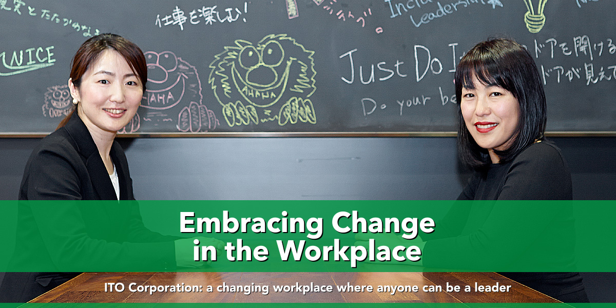 ITO Corporation: a changing workplace where anyone can be a leader