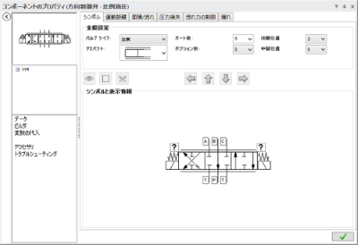 ※図②-2.png