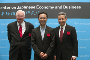 Welcome Toast by: Motohisa Furukawa, Minister of State for National Policy, Cabinet Office, Government of Japan