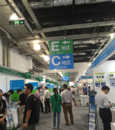 FBC上海2015　ものづくり商談会