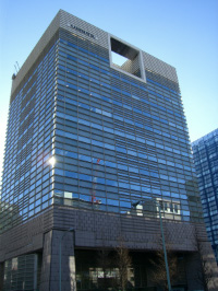 Tokyo Head Office