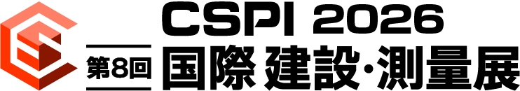 2_CSPI_jp_8th_CL.jpg