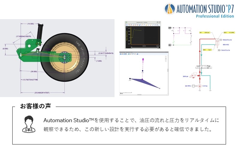 kubota-testimonial-top.jpg