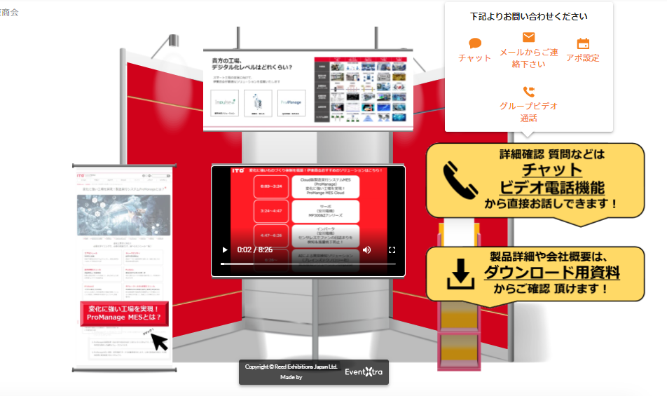 ダウンロード (1).png