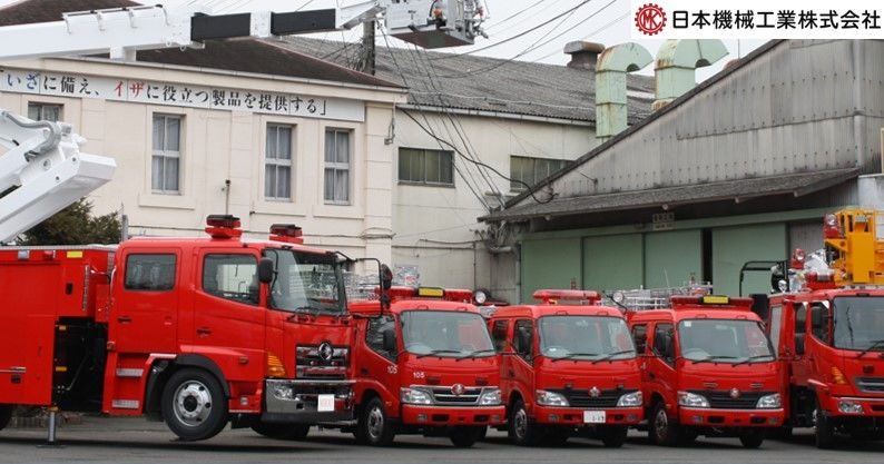 日本機械工業株式会社様