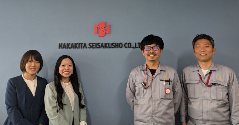 株式会社中北製作所様