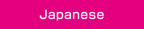 Japanese